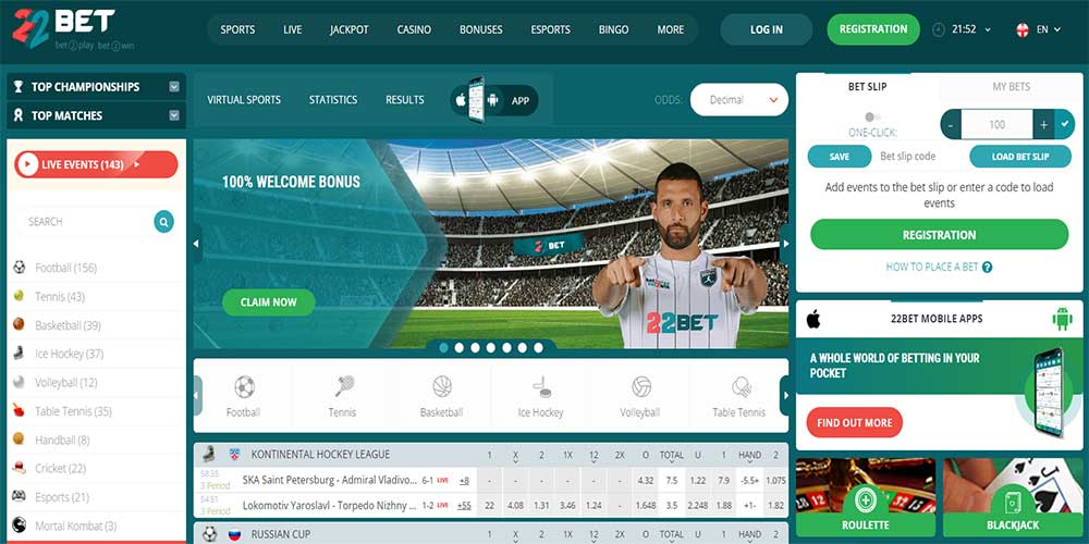 22bet-sportsbook-review
