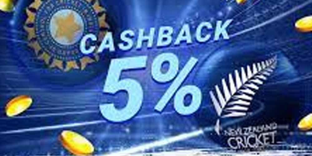 1xBET Cashback Bonus for New Zealand Tour Cricket Tournament